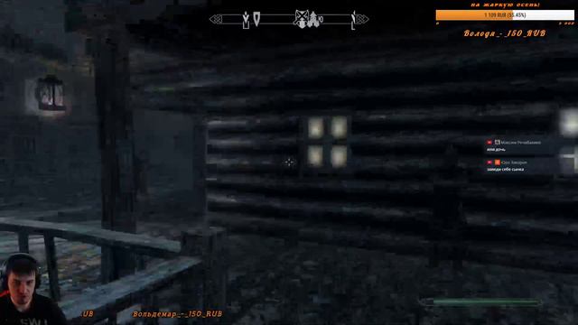 Лапки вора//The Elder Scrolls V Skyrim//Стрим №7 смотреть онлайн