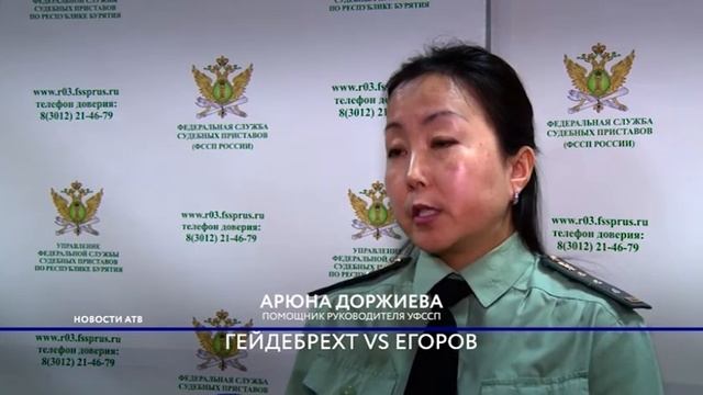 Центральный районный суд Калининграда отозвал исполнительный документ смотреть онлайн