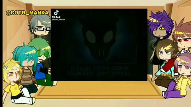 {|реакция 13 карт на skullgirls|} {+ос в конце!} {!!!АВ!!!} смотреть онлайн