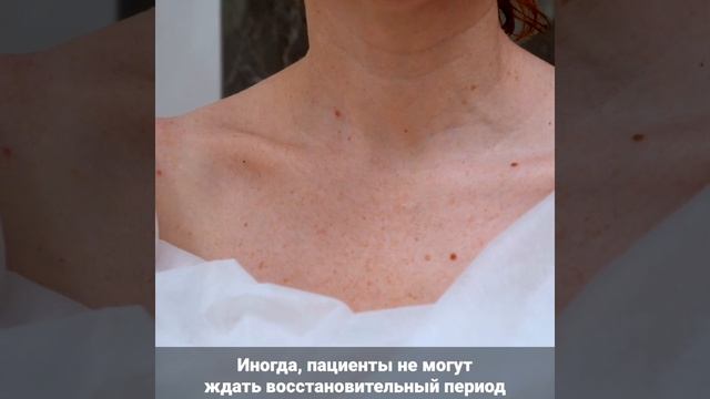 Декольте смотреть онлайн