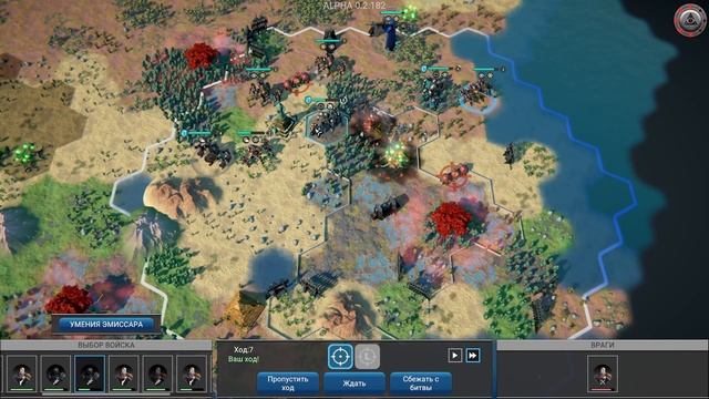 Revival Recolonization №3 Это конец! Прохождение смотреть онлайн