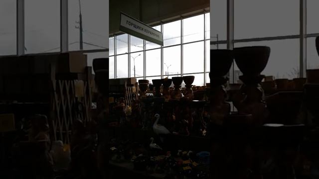 Эпицентр.г.Белая Церковь. 2 декабря 2017 г. смотреть онлайн