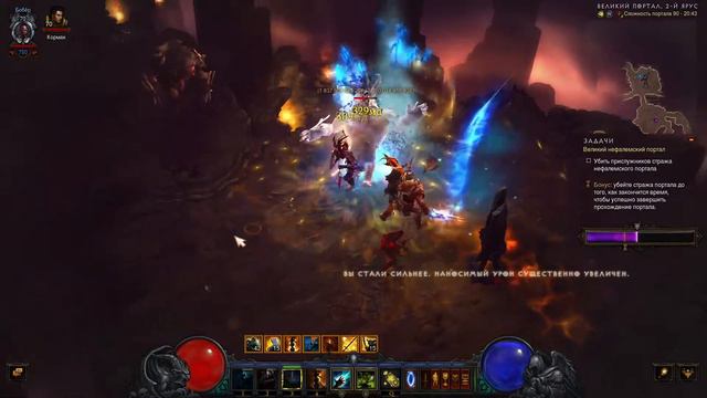Diablo 3. HARDCORE. Великие порталы. #8 смотреть онлайн