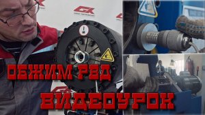 Как обжимать РВД-поэтапная инструкция!