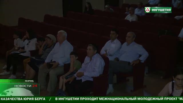 Глава Ингушетии встретился с Оргкомитетом фестиваля "Башня Согласия " 2017 смотреть онлайн
