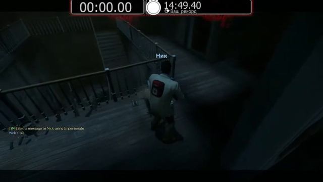 Left 4 Dead 2:Управление ботом из режима наблюдения/Bot Control From Spectator Mode