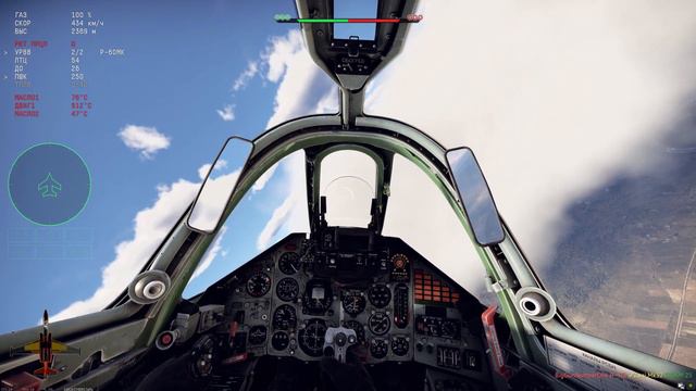 War Thunder - Су-25К СБ (базки) смотреть онлайн