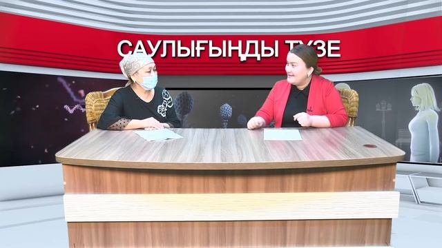 Саулығыңды түзе: Балалардың тіс күтімі