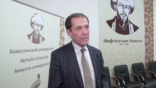 Международная НПК "Духовный мир мусульманских народов". Секции смотреть онлайн