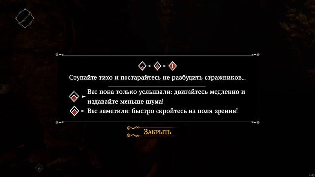 Обзор игры Ghost of a tale ПРИКЛЮЧЕНИЕ МИЛЕЙШЕГО МЫШОНКА смотреть онлайн