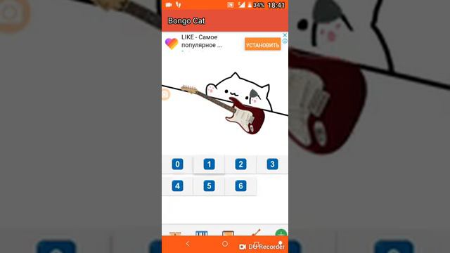 Мой кот музыкант ( bongo cat) смотреть онлайн