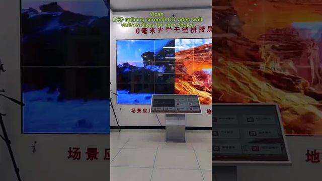 "55 inch panel 0mm bezel LCD splicing screen/LCD video wall,Welcome to inquiry.#Vican #LCD #Screen" смотреть онлайн