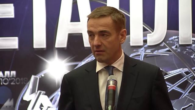 В Москве открылась 24-я Международная промышленная выставка «Металл-Экспо’2018» смотреть онлайн