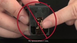 Замена картриджа -- принтер HP Deskjet 2050 All-in-One