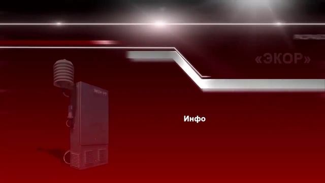 Презентация ГК _Россигнал_.mp4
