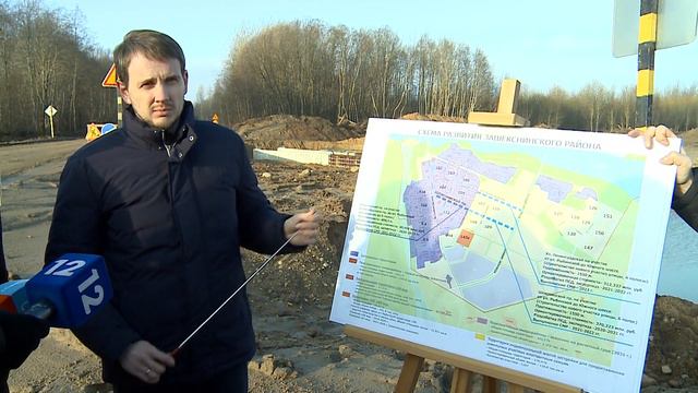 Южное шоссе в Череповце продолжат строить и зимой смотреть онлайн