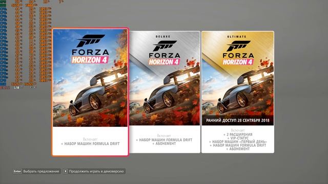 RTX 2080 ТЕСТ НА ИГРЕ FORZA HORIZON 4 смотреть онлайн
