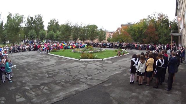 1 Сентября День Знаний смотреть онлайн