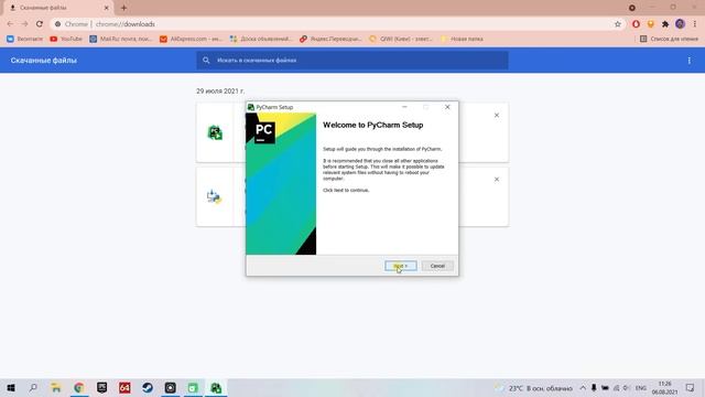 Установка, настройка и запуск Python и Pycharm в 2021 #python #pycharm #первыйзапуск смотреть онлайн