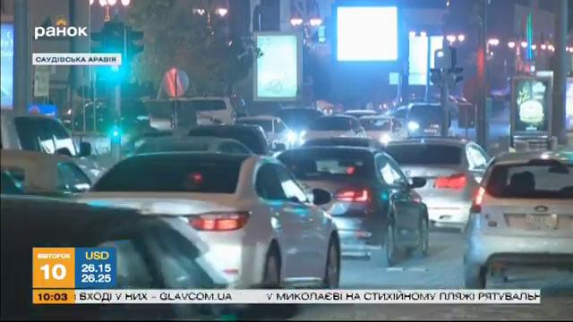 Саудовская Аравия: женщины за рулём смотреть онлайн