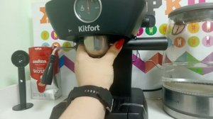 Кофеварка рожковая kitfort KT-706 #kitfort #китфорт #кофеварка #kt706 #kt-706