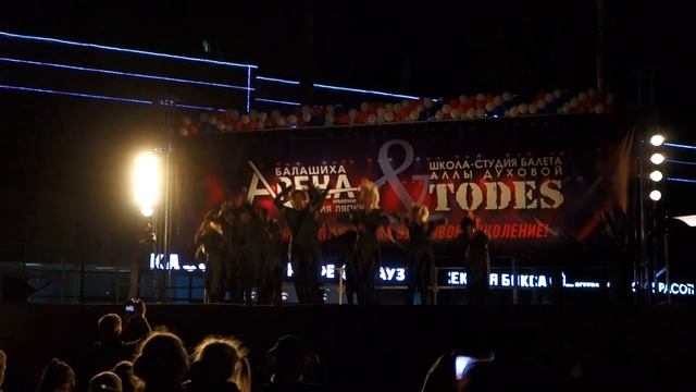 Студия Балашиха. Увижу время. Арена и Тодес за здоровое поколение (Балашиха). Сентябрь 2017 смотреть онлайн