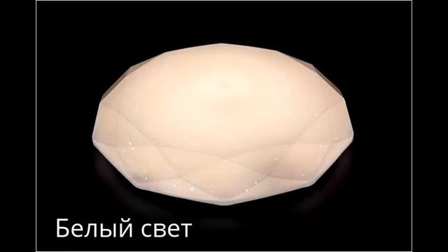 Линия света. Светодиодный светильник AL5200 - новинка от компании Feron. смотреть онлайн