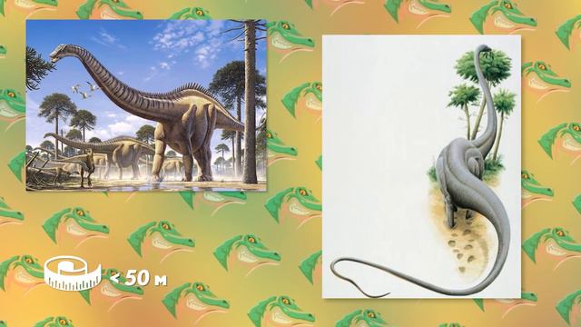 Эти Динозавры Были в 100 раз Больше Тиранозавра