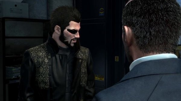 Deus Ex: Mankind Divided™part 3 whisper chip and hack source