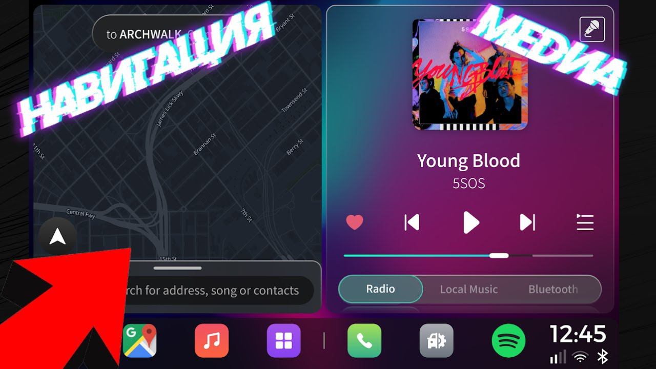 TEYES БОЛЬШЕ НЕ НУЖЕН! VIVID LAUNCHER с навигацией! смотреть онлайн