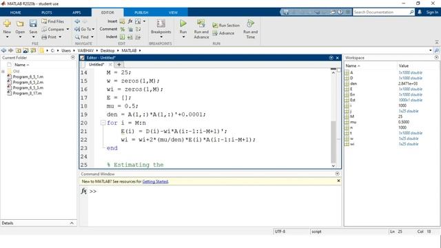 The Normalized LMS Algorithm for Adaptive Filtering Using MATLAB |Advanced Digital Signal Processin смотреть онлайн