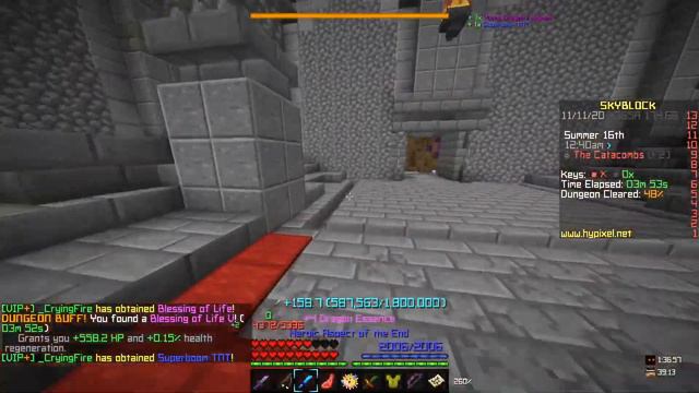 САМЫЙ СИЛЬНЫЙ МЕЧ (почти) на Скайблоке! (Skyblock RPG)