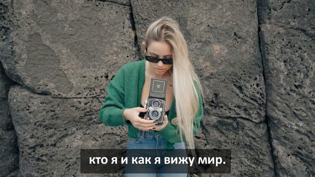 Фото, как частичка души смотреть онлайн