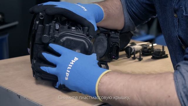 PHILIPS УЧЕБНИК - Как заменить головное освещение на вашем Audi A1 на светодиодные лампы смотреть онлайн