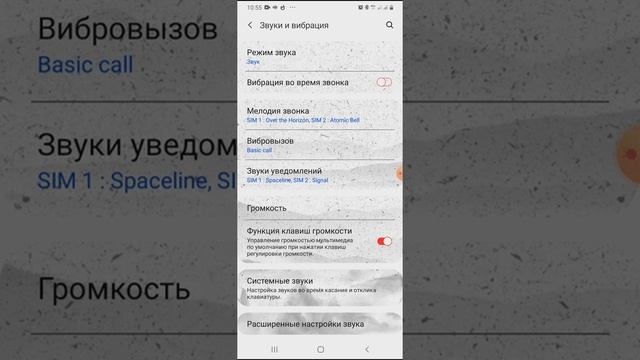 Top secret Как слушать музыку и Играть одновременно в Free Fire смотреть онлайн