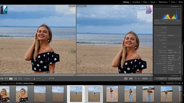 Samsung Galaxy S21/ Samsung Galaxy S20 FE - сравнение камер смотреть онлайн