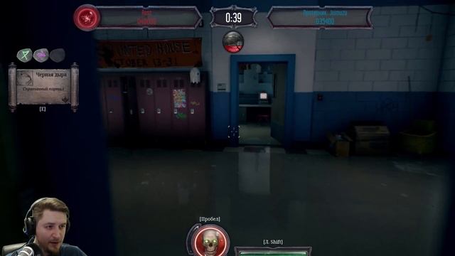 НАПУГАЙ ДРУГА ⏩ Hide and Shriek ⏩ ПЕРВЫЙ ВЗГЛЯД смотреть онлайн