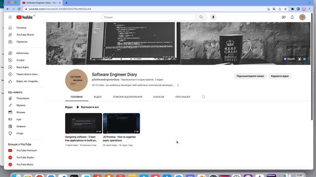 Мой новый канал на Английском и о том куда я пропал смотреть онлайн