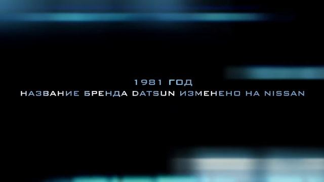 DATSUN. Премьера бренда в Ульяновске! смотреть онлайн