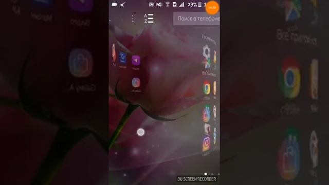 CM Launcher-изменяет дизайн и настраивает интерфейс телефона на Android. смотреть онлайн