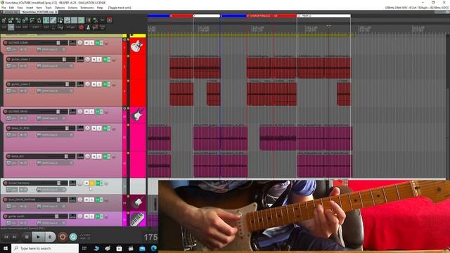 КИНО - Кончится Лето - Финальный разбор + Запись финальной партии