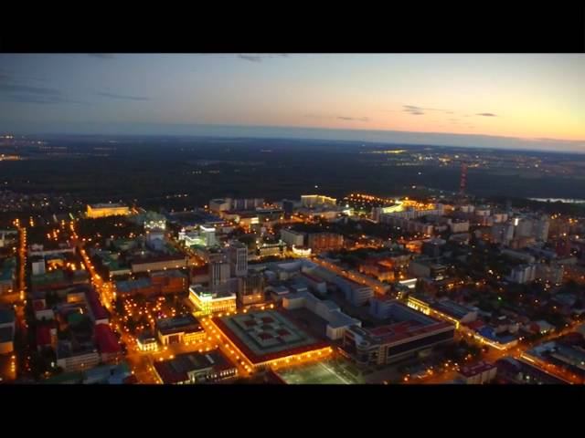 Уфа признана одним из самых благоустроенных городов России смотреть онлайн