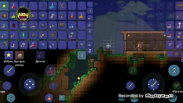 Играем в Terraria#10 смотреть онлайн
