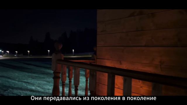 Мифическая Россия - Через мифы в реальность смотреть онлайн