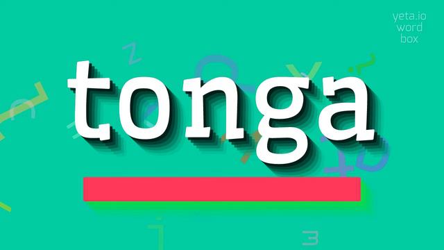 TONGA - HOW TO PRONOUNCE IT? #tonga смотреть онлайн