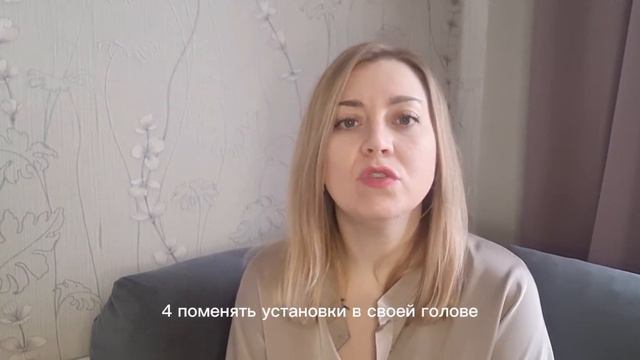 Ресурсное состояние. смотреть онлайн