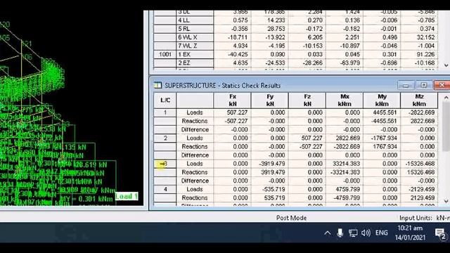 HOW TO TRANSFER REACTION FORCES OF A SUPERSTRUCTURE TO A SUBSTRUCTURE IN STAAD PRO. смотреть онлайн