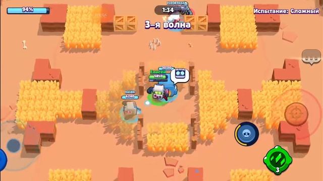 я играю в бравл старс бесплатный мегаящик, играем в раборубку, смотреть онлайн