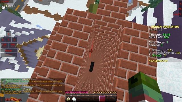 ❌?ГРИНЧ УКРАЛ НОВЫЙ ГОД! | Hypixel Grinch Simulator?❌ смотреть онлайн