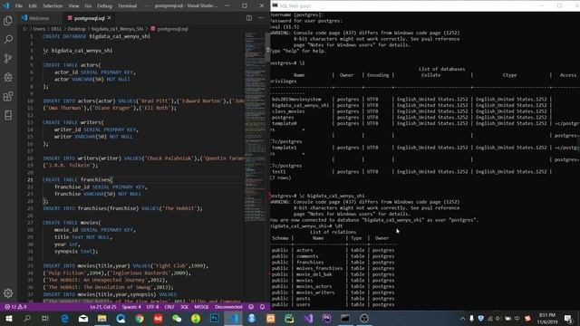 discuss difference between mongodb and postgresql смотреть онлайн